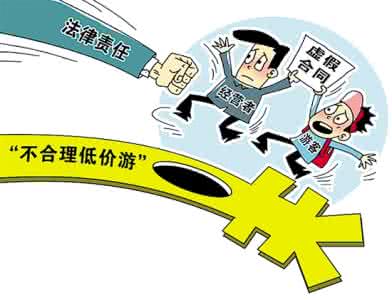 團(tuán)意險(xiǎn)理賠需準(zhǔn)備的材料