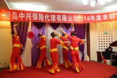 活動(dòng)剪影